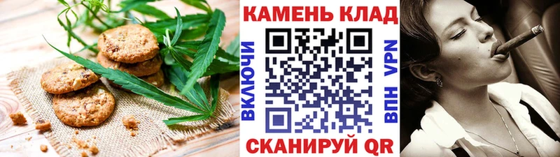 kraken ТОР  Котельнич  Еда ТГК марихуана 