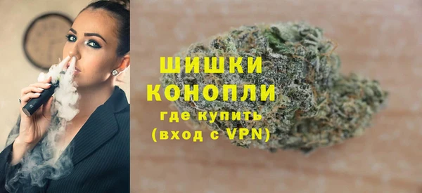 наркотики Абаза