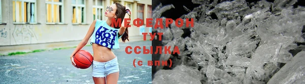 дмт Абинск