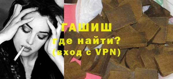 MESCALINE Абдулино