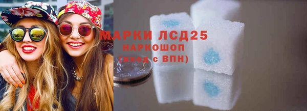 дмт Абинск