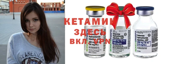 MESCALINE Абдулино