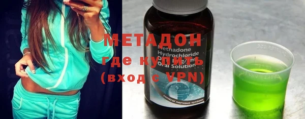 дмт Абинск