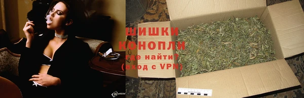 MESCALINE Абдулино