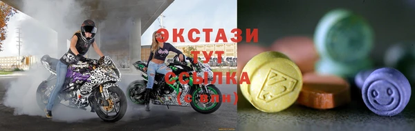 дмт Абинск