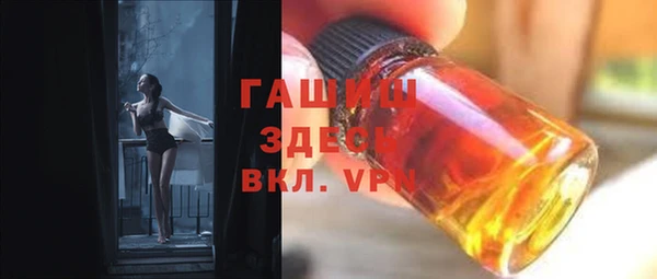дмт Абинск