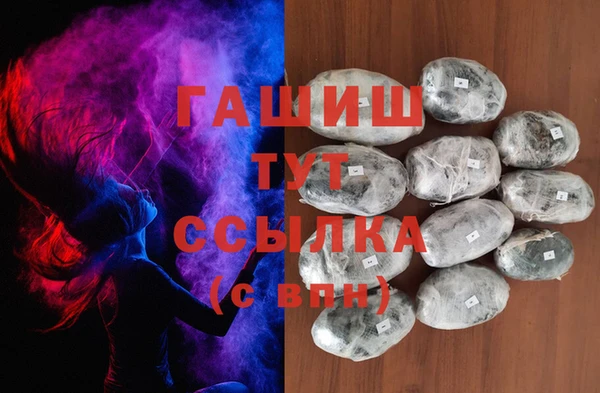 дмт Абинск