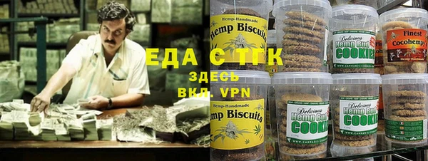 дмт Абинск