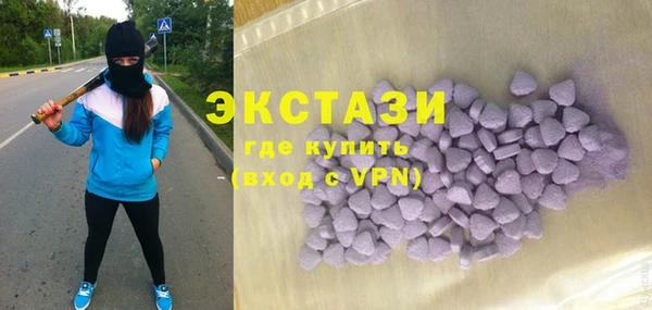 кокаин VHQ Алзамай