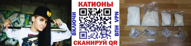 Меф мука  даркнет сайт  Котельнич 