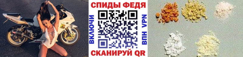 даркнет сайт  Котельнич  нарко площадка Telegram  Первитин Methamphetamine 