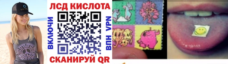 OMG сайт  Котельнич  Марки NBOMe 1,8мг 